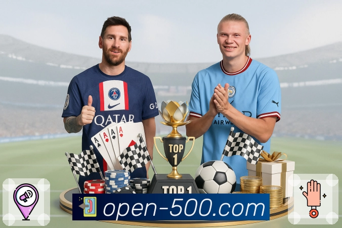 荣耀印证品牌高度